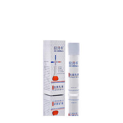 高密多用途抗菌乳液