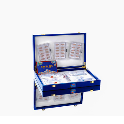 高密爱芯回春综合版